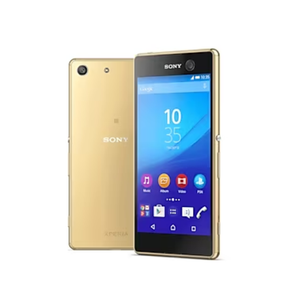 Sony Xperia M5 (2015) - Very Good Condition